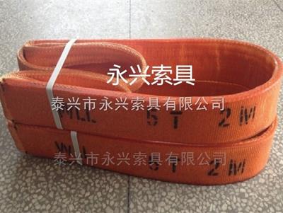 专业定制聚酯防割扁平吊带